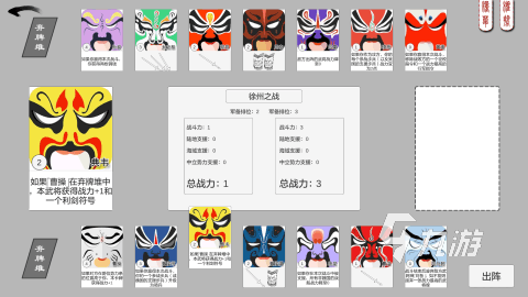 最难游戏排行有哪些 2025玩法高难度的游戏合集分享