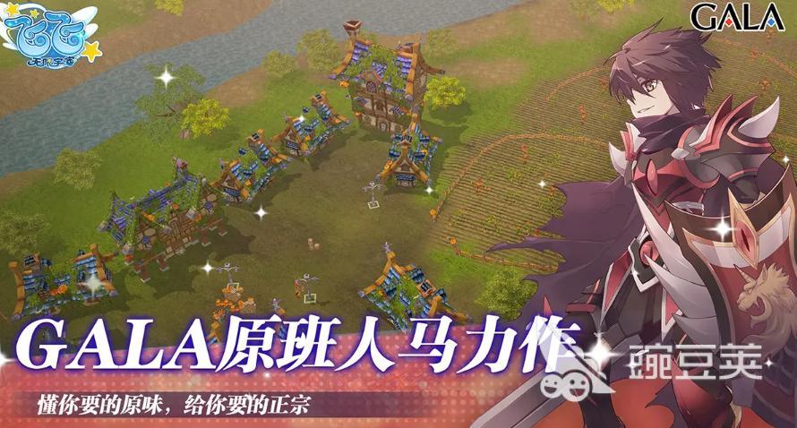 飞飞无限宇宙测试资格怎么获得 飞飞无限宇宙测试怎么参加