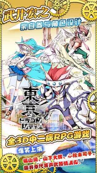 好玩的3v3对战小游戏推荐 2025必玩的3v3对战小游戏大全