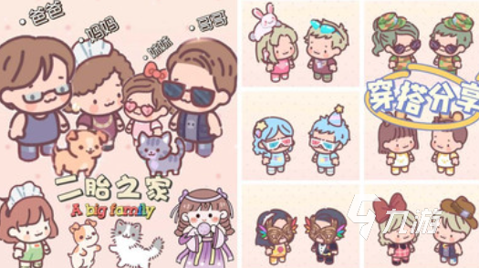 流行的接吻游戏大全 免费的恋爱游戏盘点2025