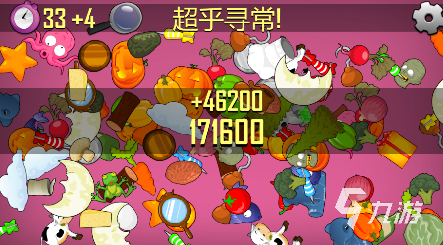 2025超好玩的益智游戏排名大全 热门的益智手游推荐下载榜