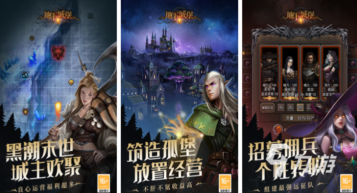 吉比特开发了哪些游戏 经典的吉比特游戏合集2025