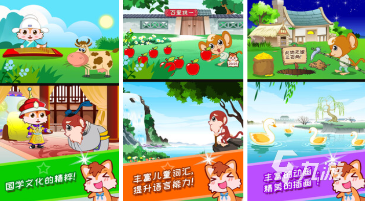 2025年最受欢迎的100个免费亲子游戏推荐 简单易玩增进亲子关系