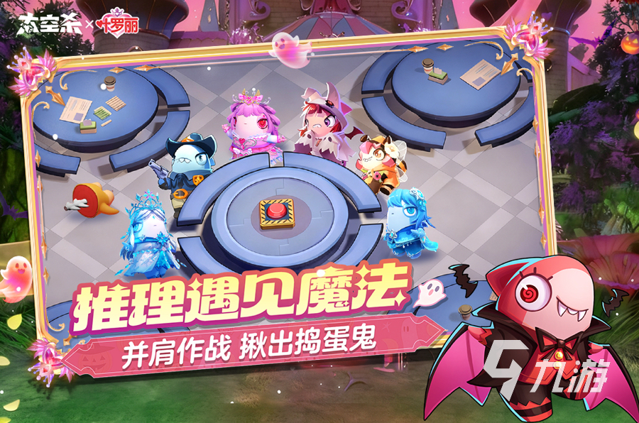 2025超好玩的益智游戏排名大全 热门的益智手游推荐下载榜