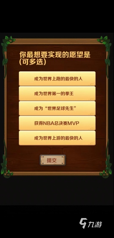 2025年最受欢迎的全力类游戏推荐:十大必玩高人气作品盘点