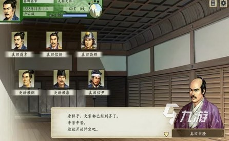 2025热度高的光荣游戏有哪些 好玩的光荣出品的游戏排行榜