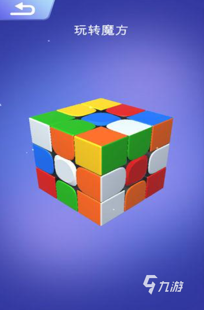 免费的烧脑游戏推荐2025 高人气的烧脑游戏合集