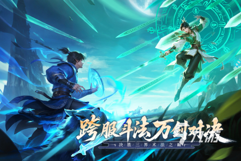 高自由度游戏排行TOP5 2025热门的高自由度游戏有哪些