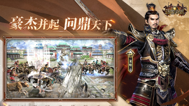 最好玩的双人游戏2-4人推荐2025 超级有趣的多人联机手游大全截图