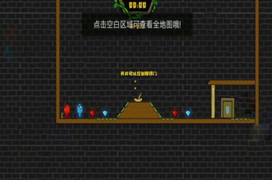 双人单机游戏闯关游戏有哪些2025 流行的双人单机闯关游戏推荐截图