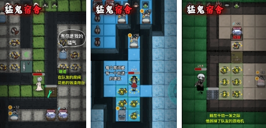 受欢迎的躺平发育游戏排行榜 流行的躺平发育游戏盘点2025截图