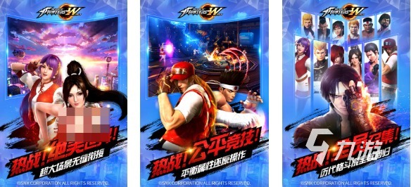 好玩的拳皇游戏大全手机版下载 有趣的拳皇游戏盘点2025