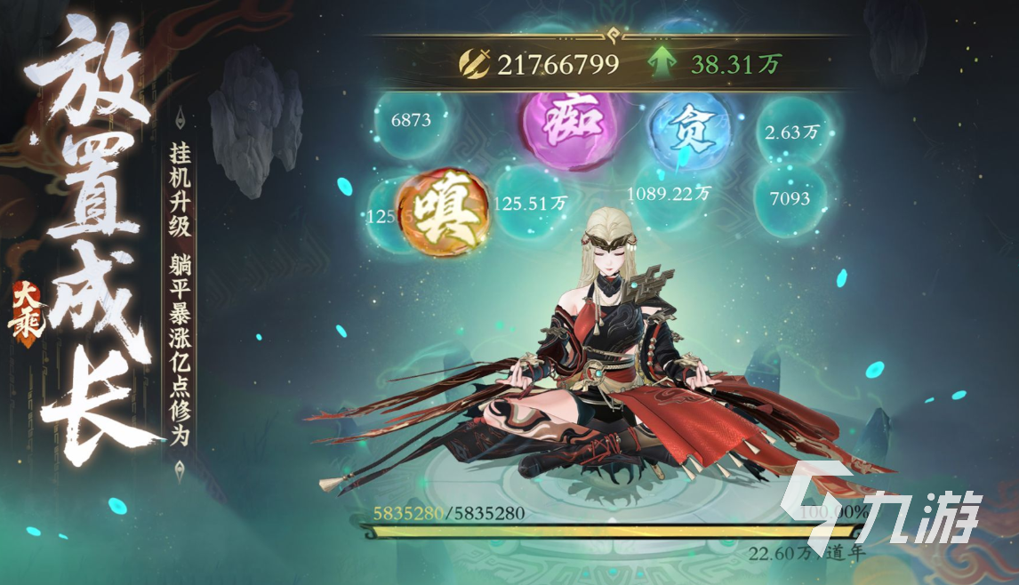 吉比特公司有哪些游戏值得下载 经典的吉比特游戏盘点2025