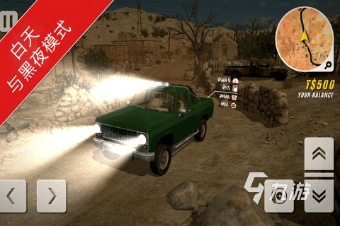 热门的越野车越野游戏推荐 2025好玩的越野车游戏大全