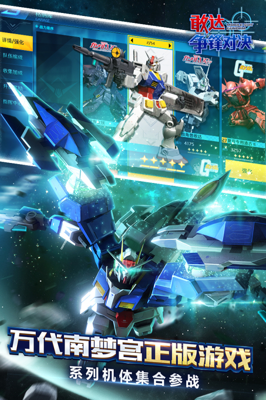 tga年度最佳游戏有哪些 2025高人气的tga年度最佳手游汇总