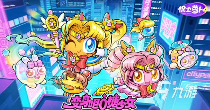 耐玩的塔防对战手游排行榜 热门的塔防对战游戏下载推荐2025