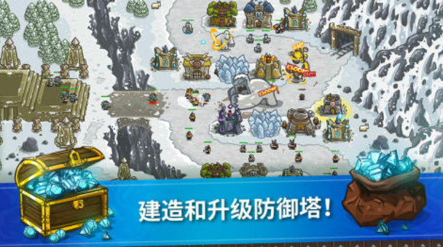 好玩的王国游戏有哪些 有趣的王国游戏盘点2025截图