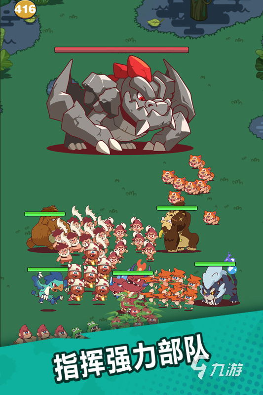 2025优秀的狩猎游戏推荐 耐玩的狩猎游戏有没有