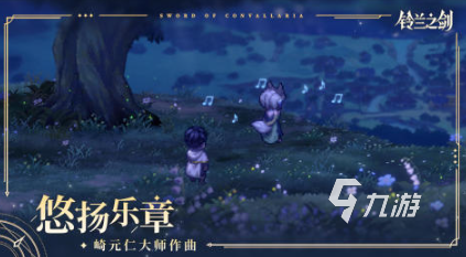 有趣的十大耐玩手机像素游戏合集 高人气的像素游戏大全2025