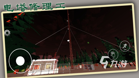 2025经典的模拟游戏推荐 必玩的模拟游戏有没有