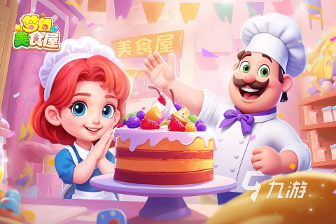 火爆的手动游戏有哪些 2025热门的手动游戏下载大全