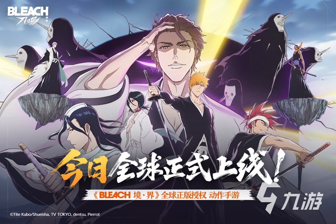 高自由度游戏排行TOP5 2025热门的高自由度游戏有哪些