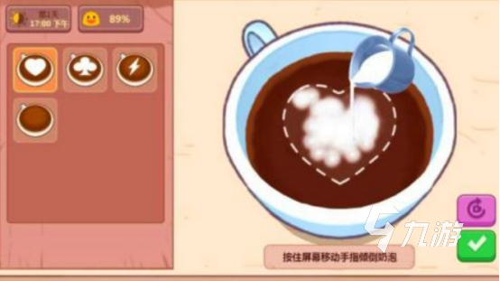 2025热门咖啡手游推荐:好玩又上瘾的咖啡主题游戏合集
