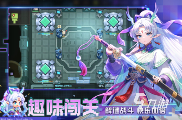 有趣的十大耐玩手机像素游戏合集 高人气的像素游戏大全2025