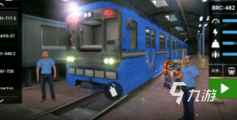 好玩的设计地铁线路的游戏有哪些 2025设计地铁线路的游戏推荐