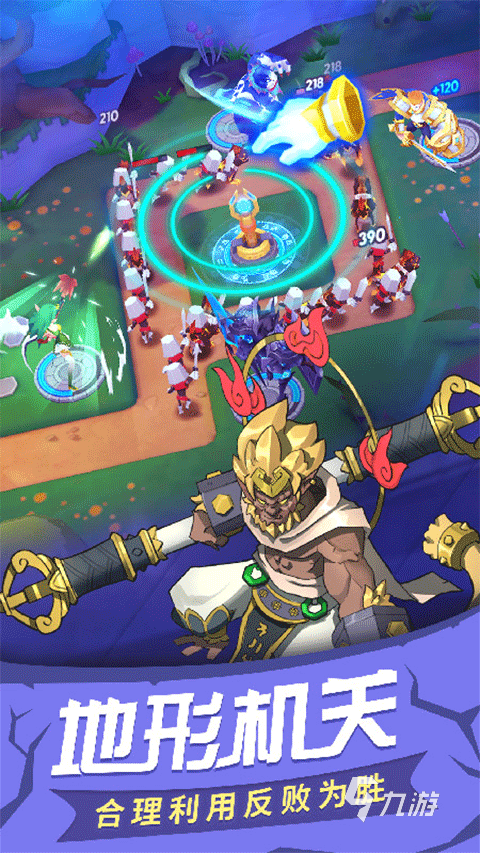 有趣的帝国塔防游戏有哪几个 2025高人气帝国塔防游戏盘点