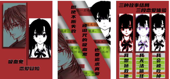 受欢迎的乙女类手游下载合集 人气较高的乙女游戏排行榜2025截图