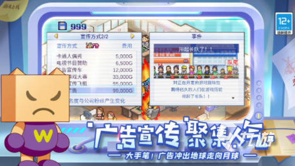 受欢迎的国外游戏大全 2025热门的游戏排行榜