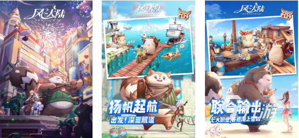 好玩的灵犀互娱游戏有哪些 有趣的灵犀互娱游戏盘点2025