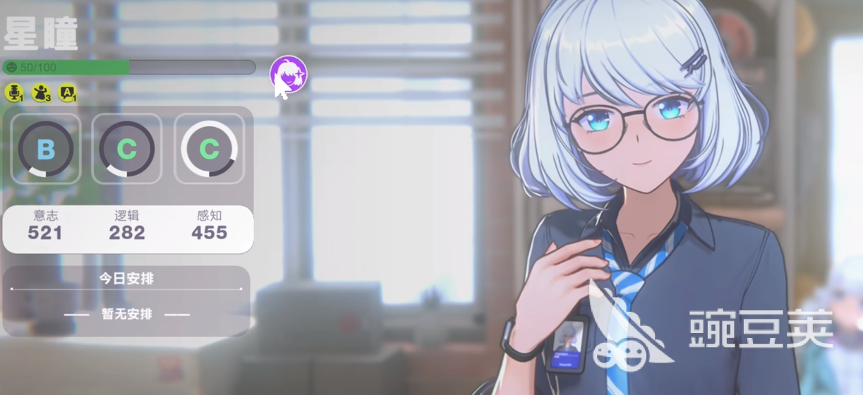 虚环用的什么引擎 虚环游戏基本情况介绍