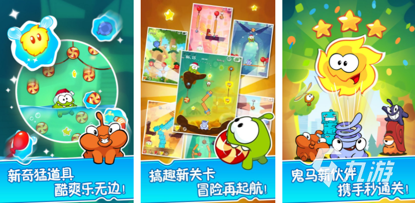 受欢迎的国外游戏大全 2025热门的游戏排行榜