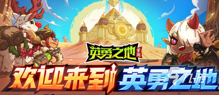 2025年最受欢迎的五大建造类游戏推荐合集