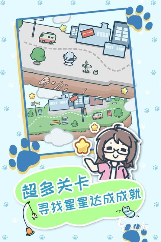 好玩的治愈猫咪游戏有哪些 2025不错的治愈猫咪游戏下载