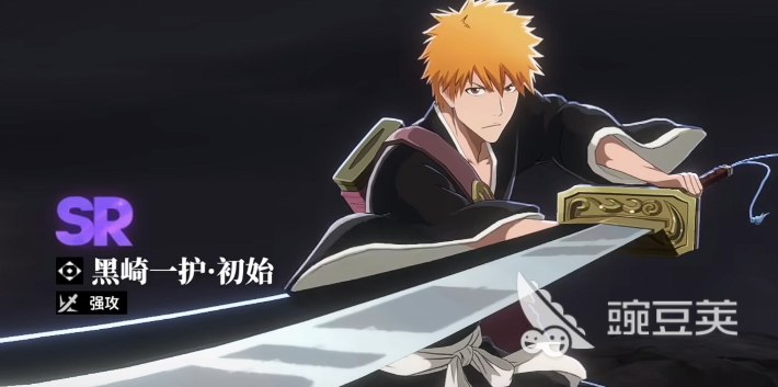 境界刀鸣平民配队怎么配 境界刀鸣平民配队攻略