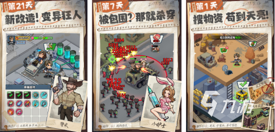 2025热门手游推荐:高人气游戏合集精选TOP榜单