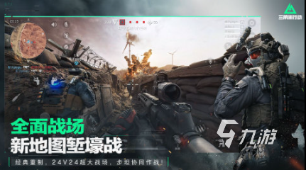 流行的枪战双人单机游戏大全 好玩的单机双人枪战游戏排行榜2025