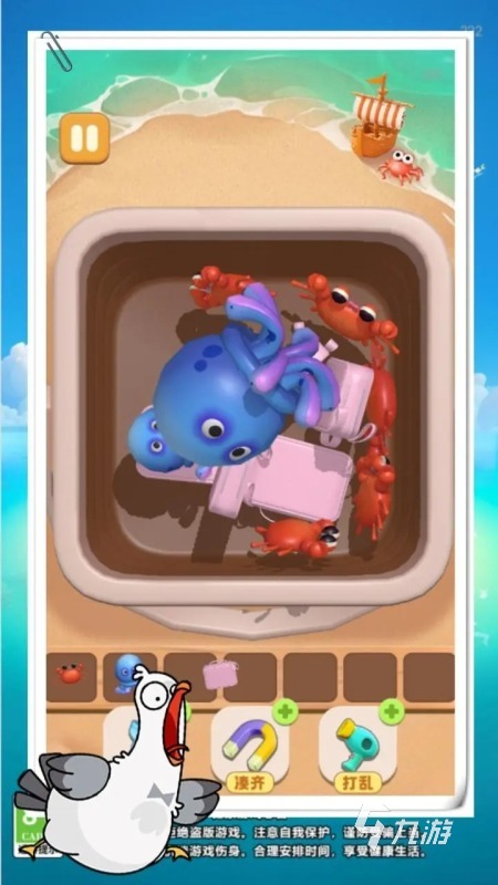 有哪些火爆的抓鸭子游戏 2025抓捕鸭子游戏大全