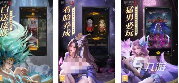 吉比特公司有哪些游戏值得下载 经典的吉比特游戏盘点2025