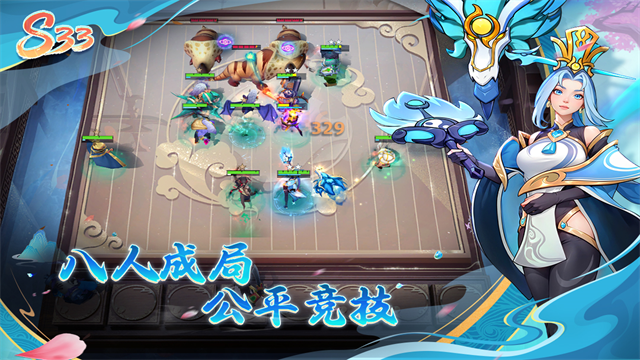 有没有类似金铲铲的游戏推荐 2025热门的自走棋游戏盘点截图