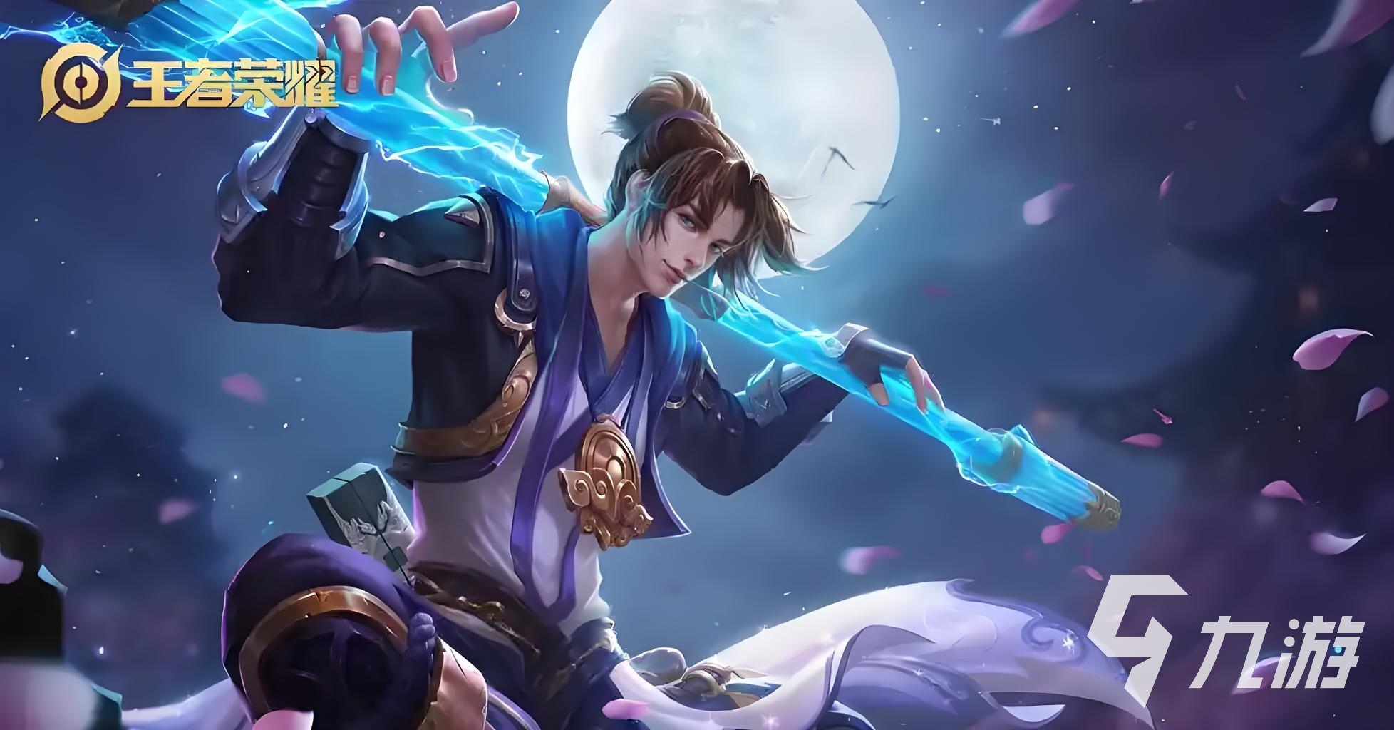 王者荣耀账号转让全攻略：安全便捷的交易平台推荐与操作指南