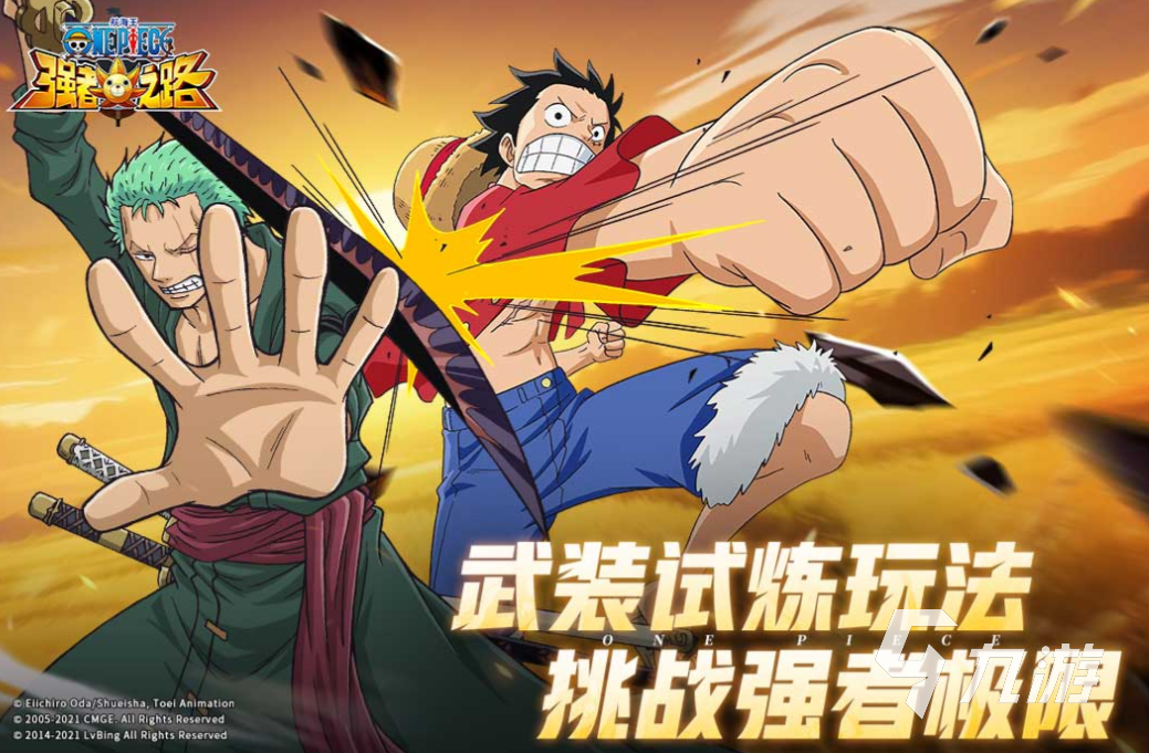 流行的jojo奇妙冒险格斗游戏推荐 免费的漫改游戏下载2025