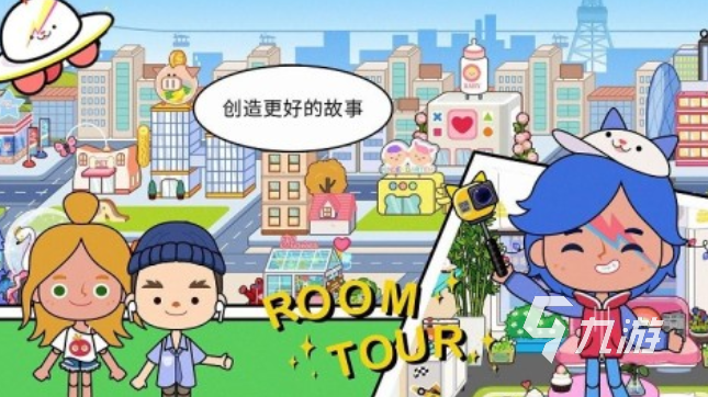 建造家园游戏推荐 2025家园建造手游分享