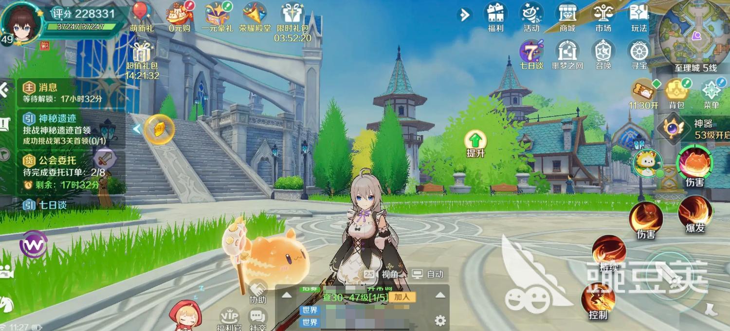 奇幻梦旅人最新兑换码有哪些 奇幻梦旅人礼包码分享