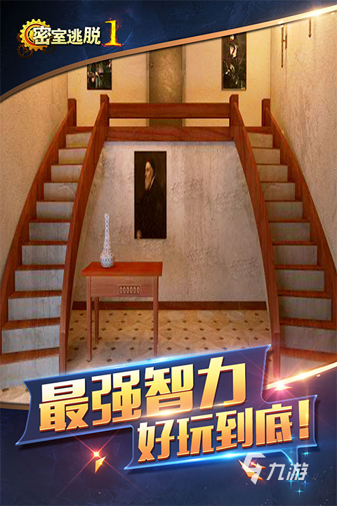 十大最难玩的小游戏 2025最受欢迎的难玩游戏盘点