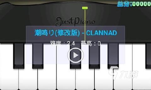 2025热门钢琴小游戏推荐:好玩又上手的音乐节奏游戏合集