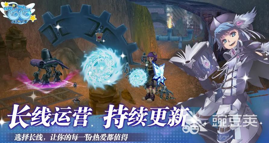 飞飞无限宇宙测试资格怎么获得 飞飞无限宇宙测试怎么参加